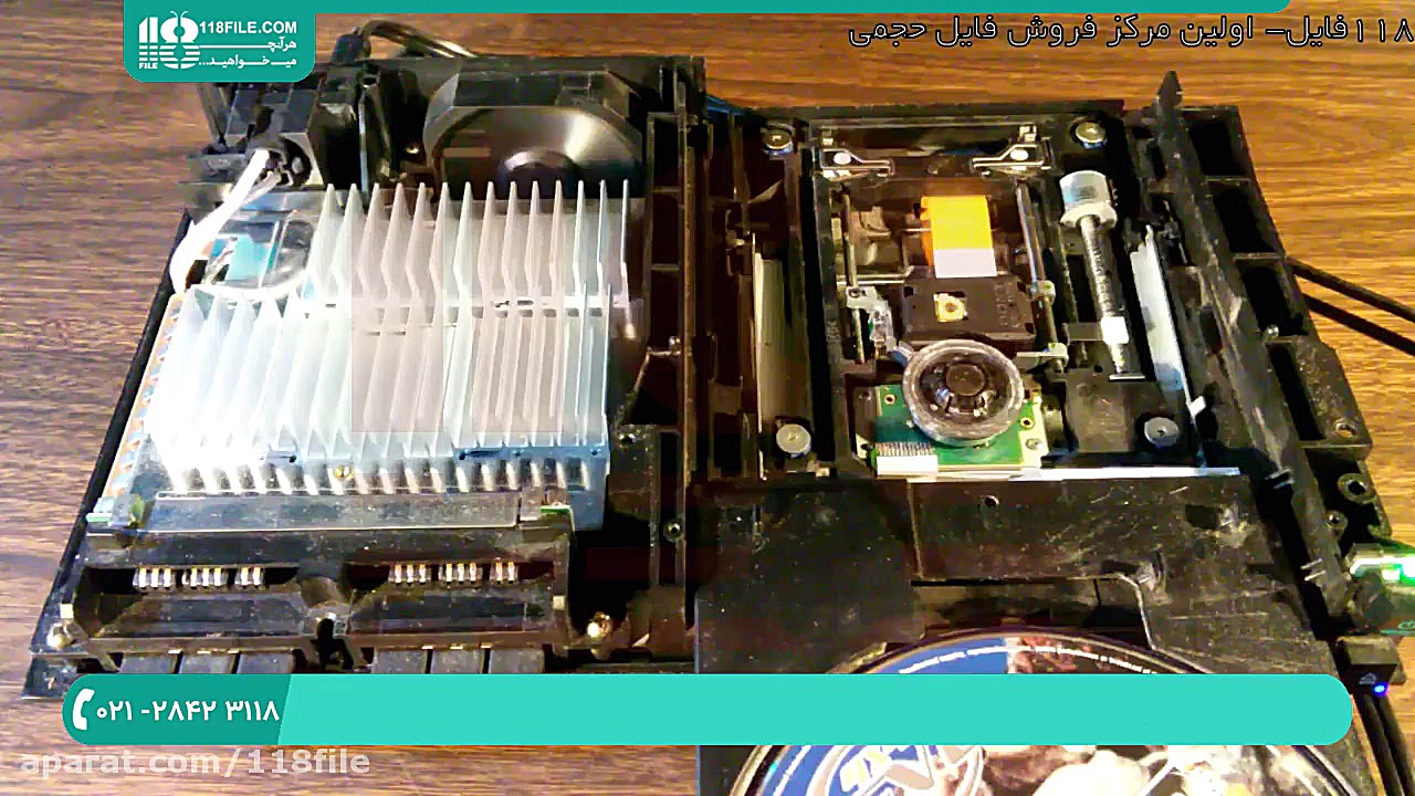 آموزش تعمیر پلی استیشن | تعمیر...