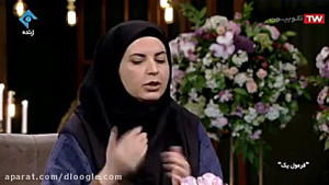 دکتر مهرناز اسدی در برنامه فرم...