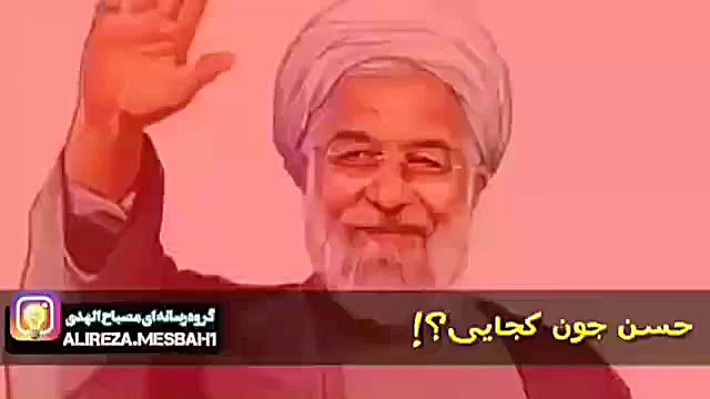 نمازت رو خوندی