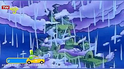 کارتون جدید کاپیتان زد  قسمت 1...