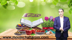تکنیک های فروش در ایام تعطیلات...