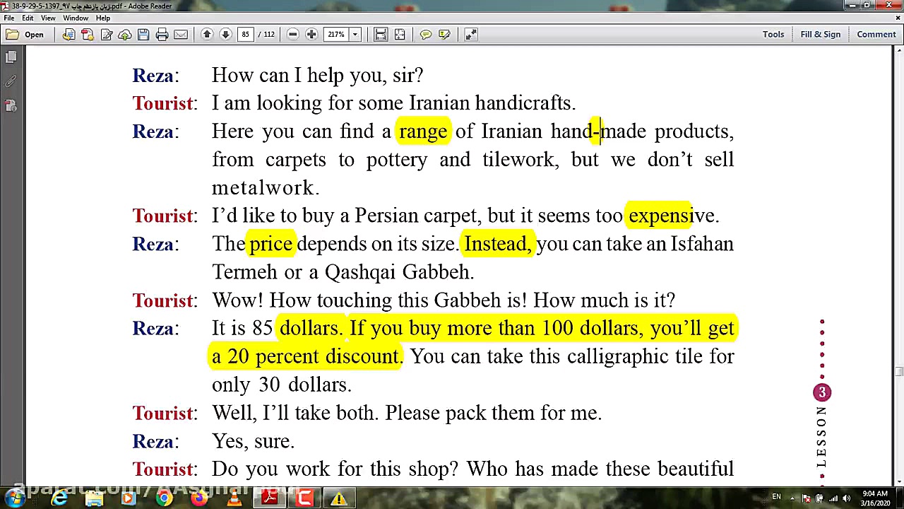 زبان انگلیسی پایه یازدهم درس 3