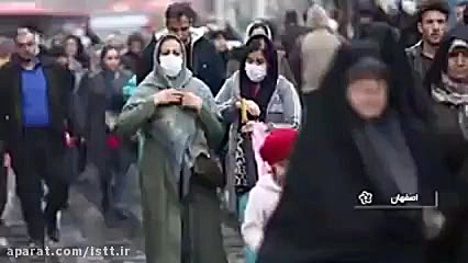 ایجاد و ساخت خط تولید ماسک توس...