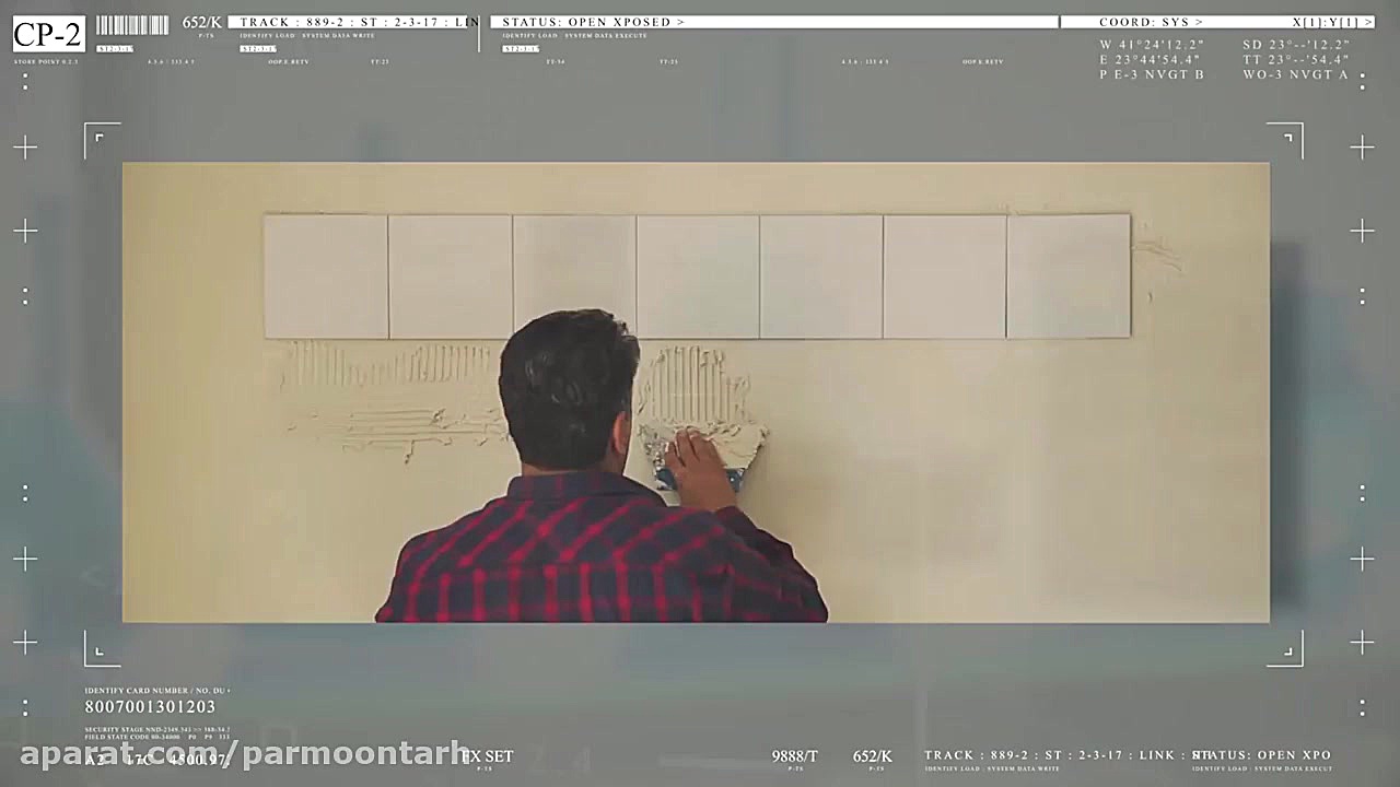 آگهی تلویزیونی رزین بتن