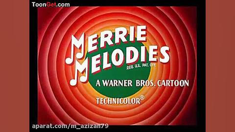 کارتون کایوت(میگ میگ) قسمت ۱۴