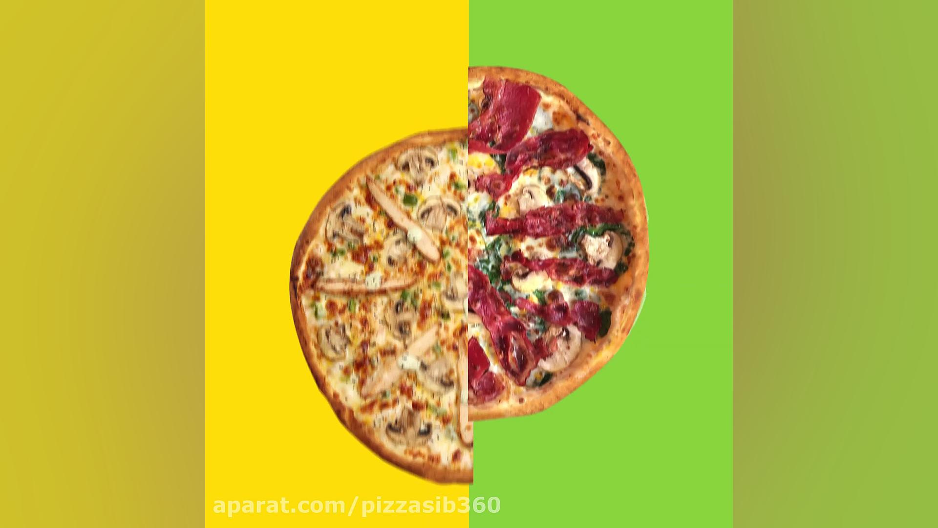 پیتزا ایتالیایی چیکن گورمه