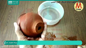 ساخت آبنما با کوزه و آجر | آمو...