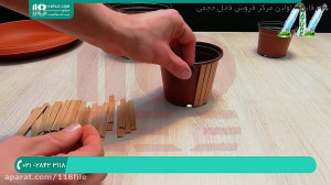 آموزش ساخت آبنما صخره ای | ساخ...