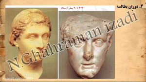 آشنایی معماری جهان استاد ندا ق...