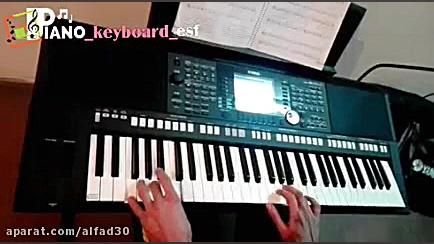 آهنگ الهه ناز آموزش ارگ و پیان...