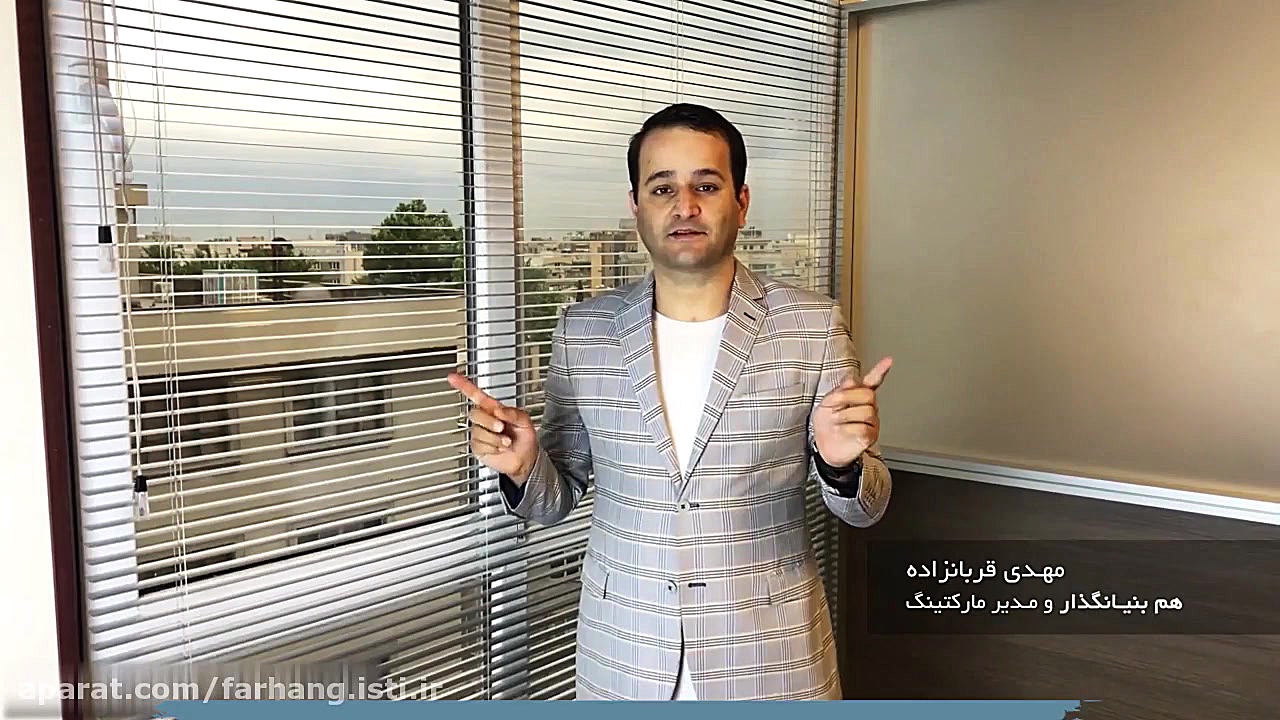 نمایشگر سه بعدی 3D pixels