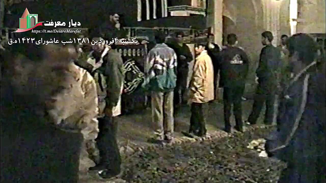 9 365.شام عاشورا شه ملک الست.1...