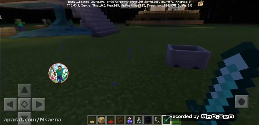 اموزش ساخت در نامرئی در ماین ک...