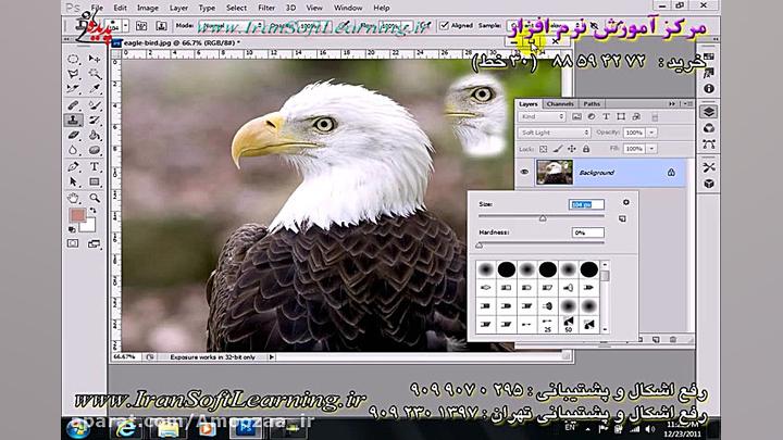 آموزش فتوشاپ CS6 پیشرفته  آموز...