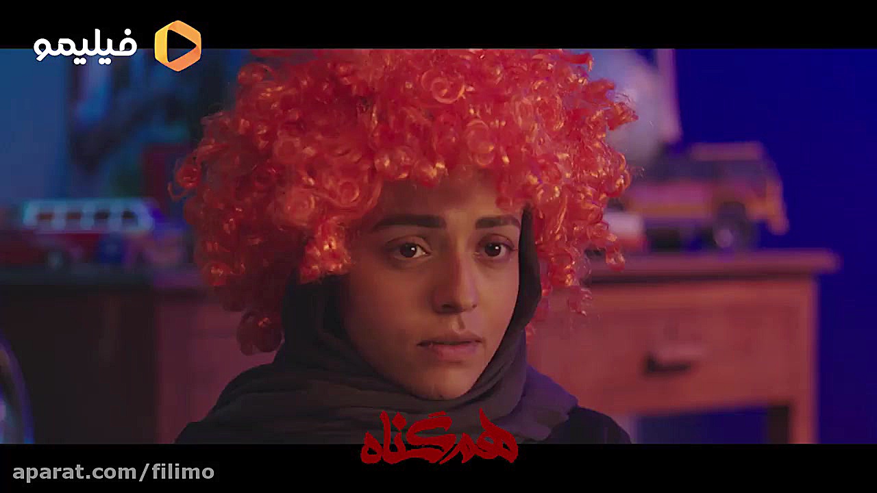 قسمت 4 سریال هم گناه