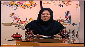 فرهنگیان بوشهر آموزش و پرورش ا...