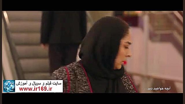 سریال هم گناه قسمت 5 | سریال ه...