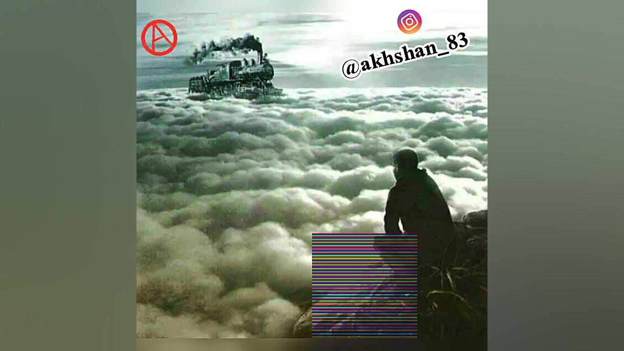 داستان قطار به سمت خدا