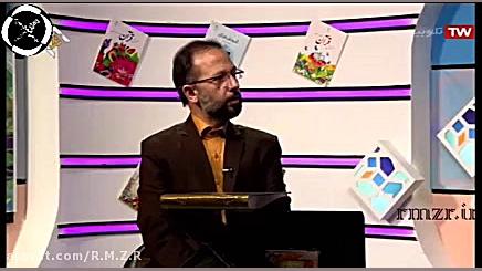 آموزش قرآن هفتم درس 8