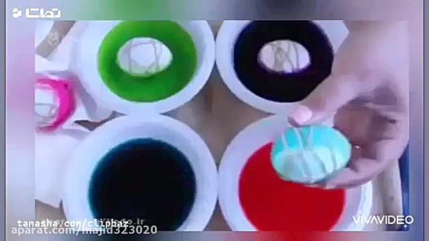 نحوه درست کردن تخم رنگی نوروز