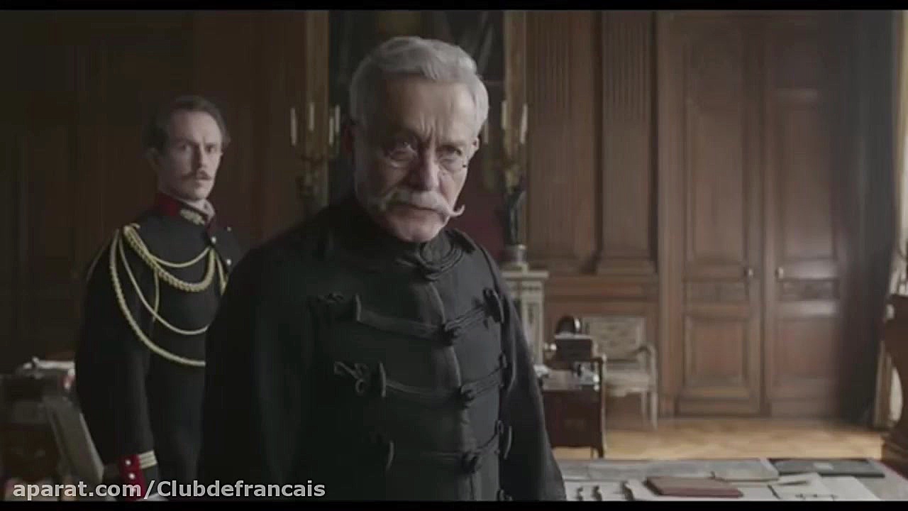 فیلم : من متهم می کنم اثر رومن...