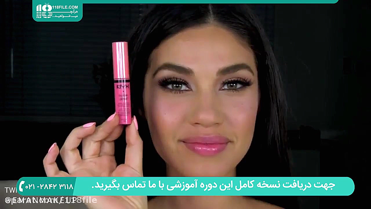 خودآرایی | آرایش صورت در خانه...