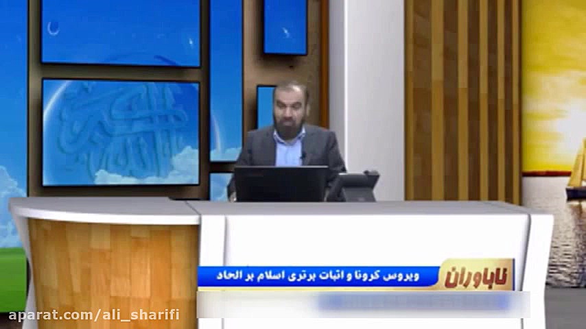 کارشناس وهابی : در کعبه شفا نی...