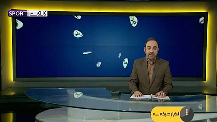 پیشنهاد جدید یوفا برای برگزاری...