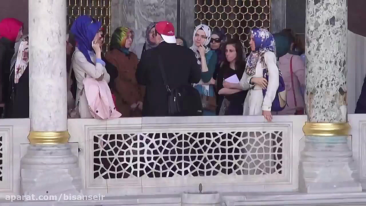 کاخ توپکاپی استانبول Topkapi p...