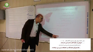 تدریس عربی  ‍‍پایه نهم...