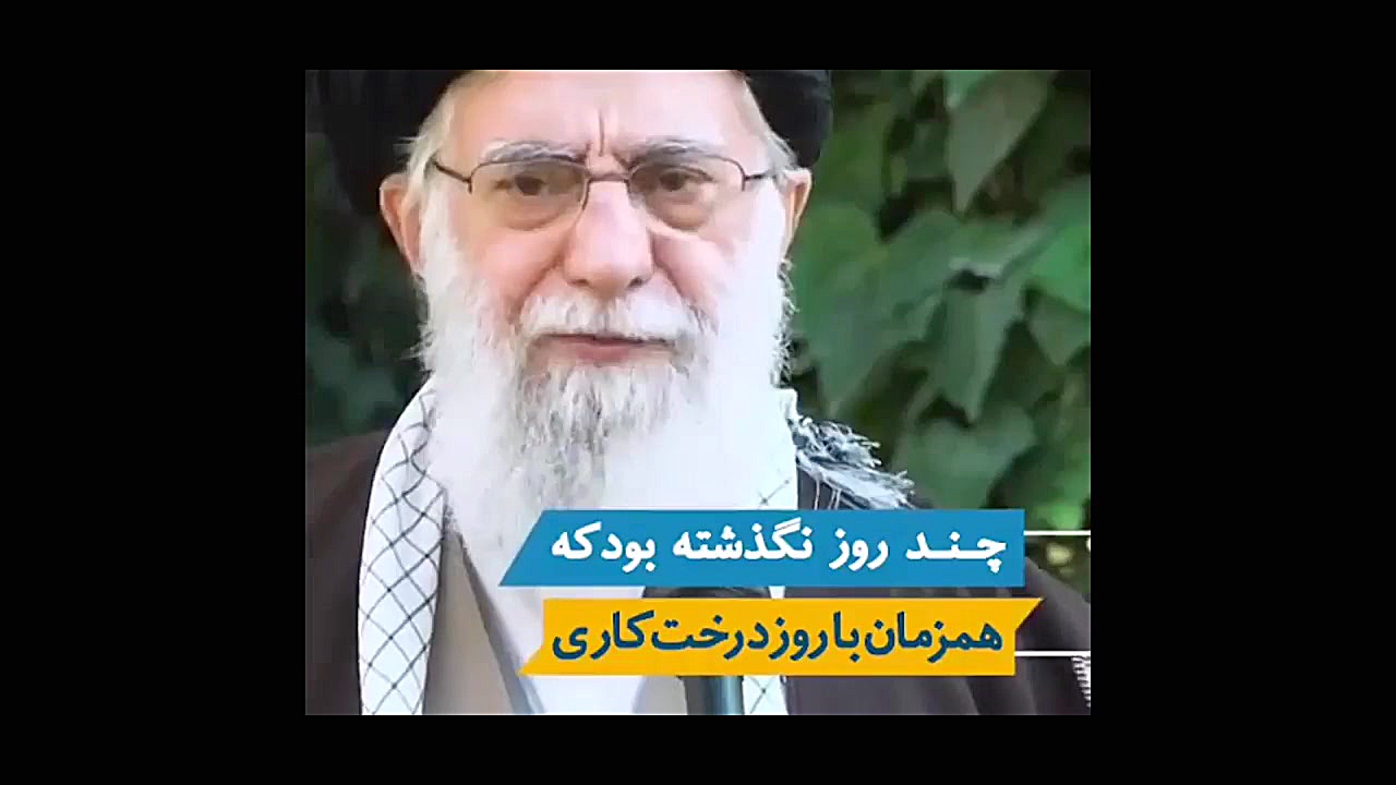 5 1 اقدام‌ رهبر انقلاب برای حل...