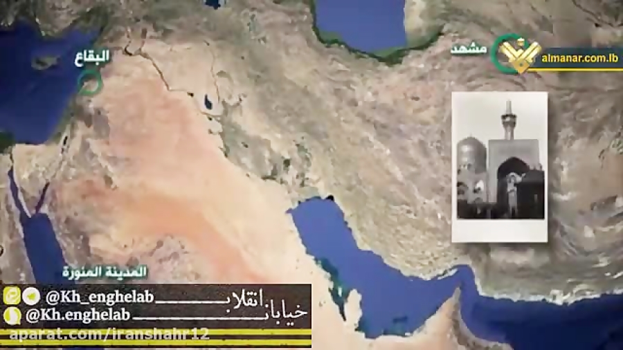 رهبری متعلق به همه (لبنانی ها...