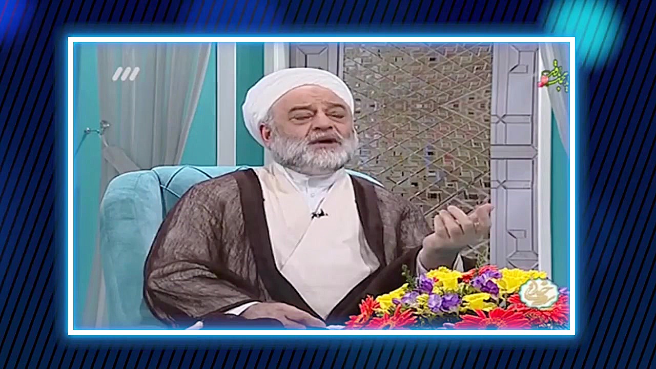 ماه رجب ، ماه استغفار  حجت الا...