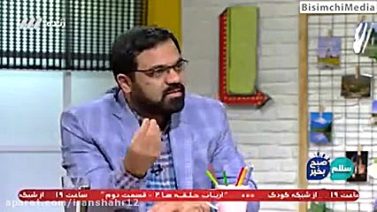 انتقادات مجری برنامه ثریا که ب...