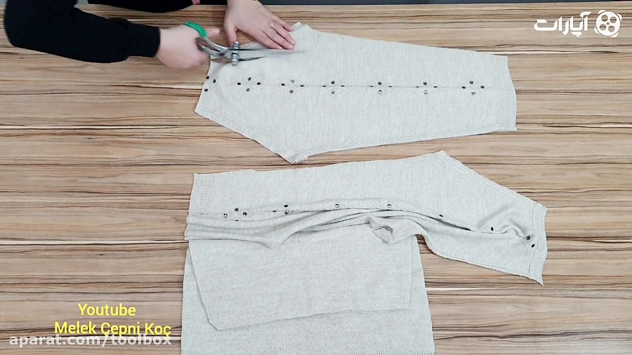 بیکار نشینید