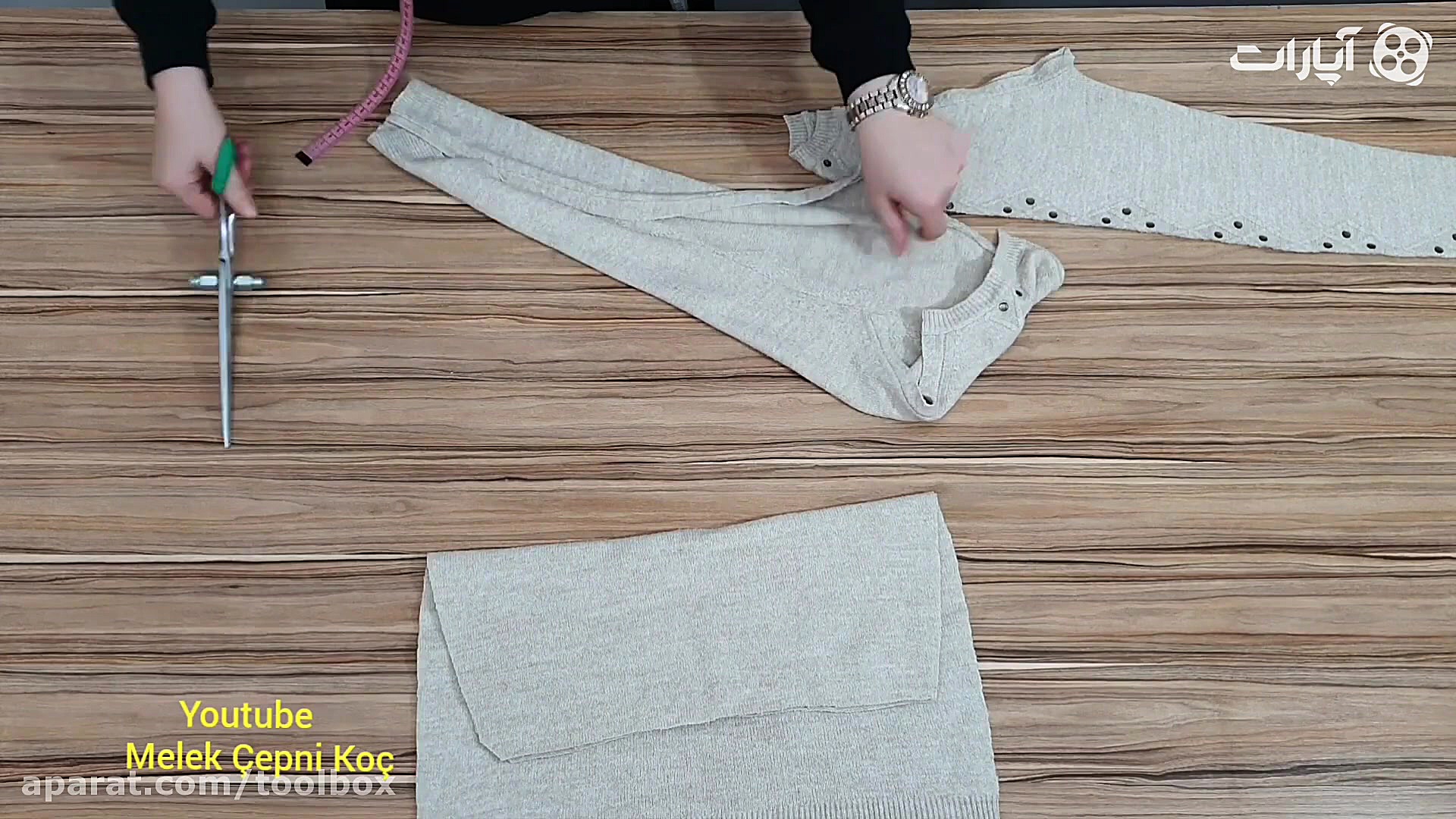 بیکار نشینید