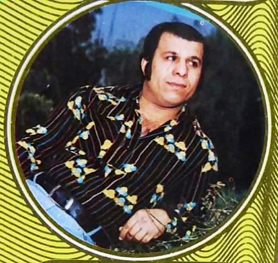 افسونگر ، یاسین