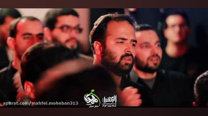 کربلایی جواد حیدر زمینه به خدا...