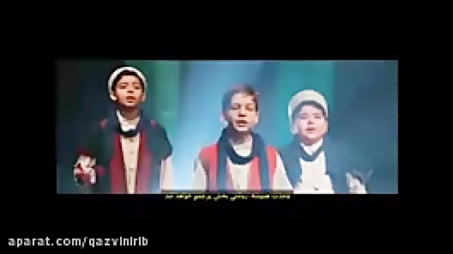 نماهنگ ایران ما