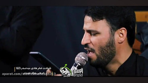 کربلایی جواد حیدر شور احساسی م...