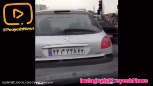 پشت صحنه کلیپ بارش بادمجان در...