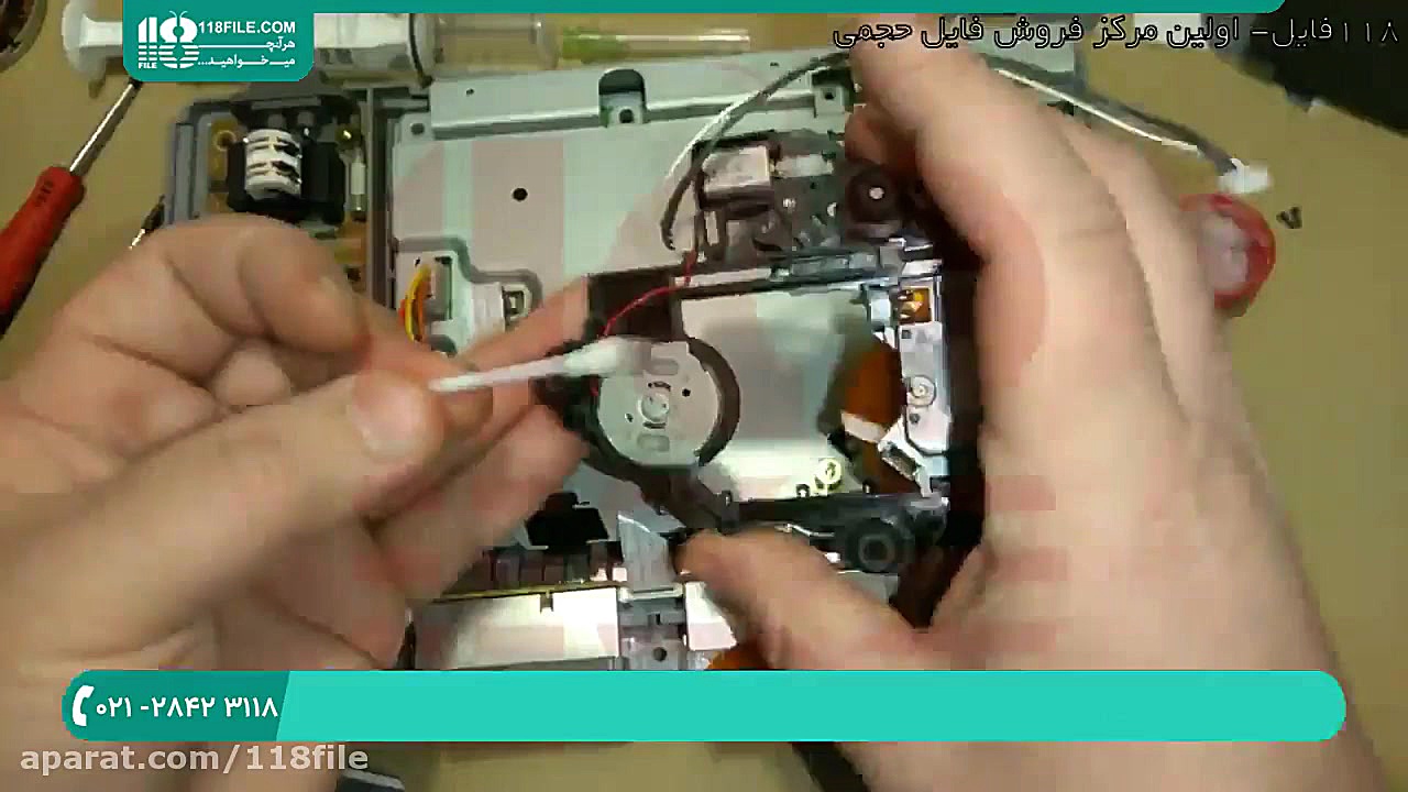 تعمیر پلی استیشن | تعمیر پلی ا...