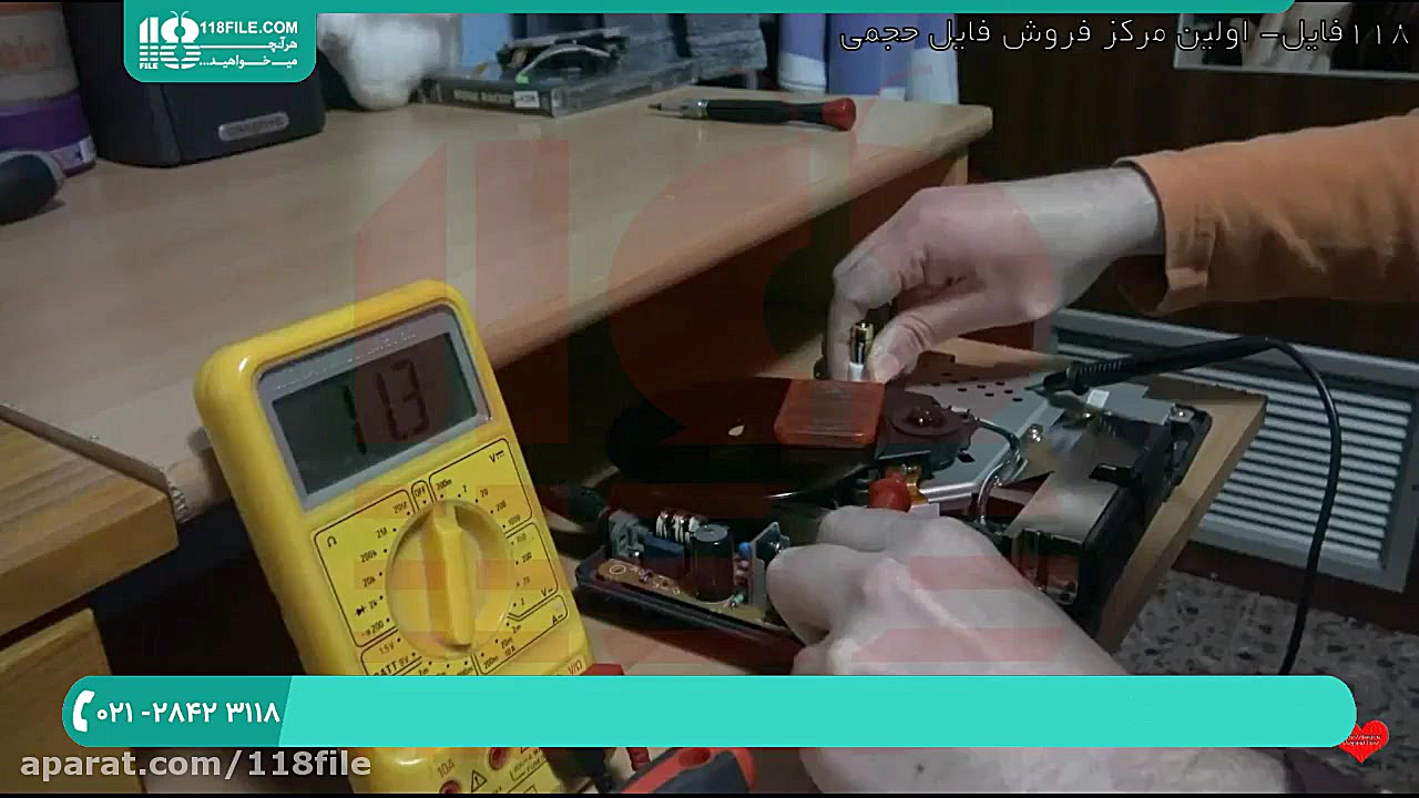 تعمیر و تنظیم لنز سی دی رام پل...