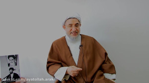 98 12 12 اصول فقه فیضیه جلسه ش...