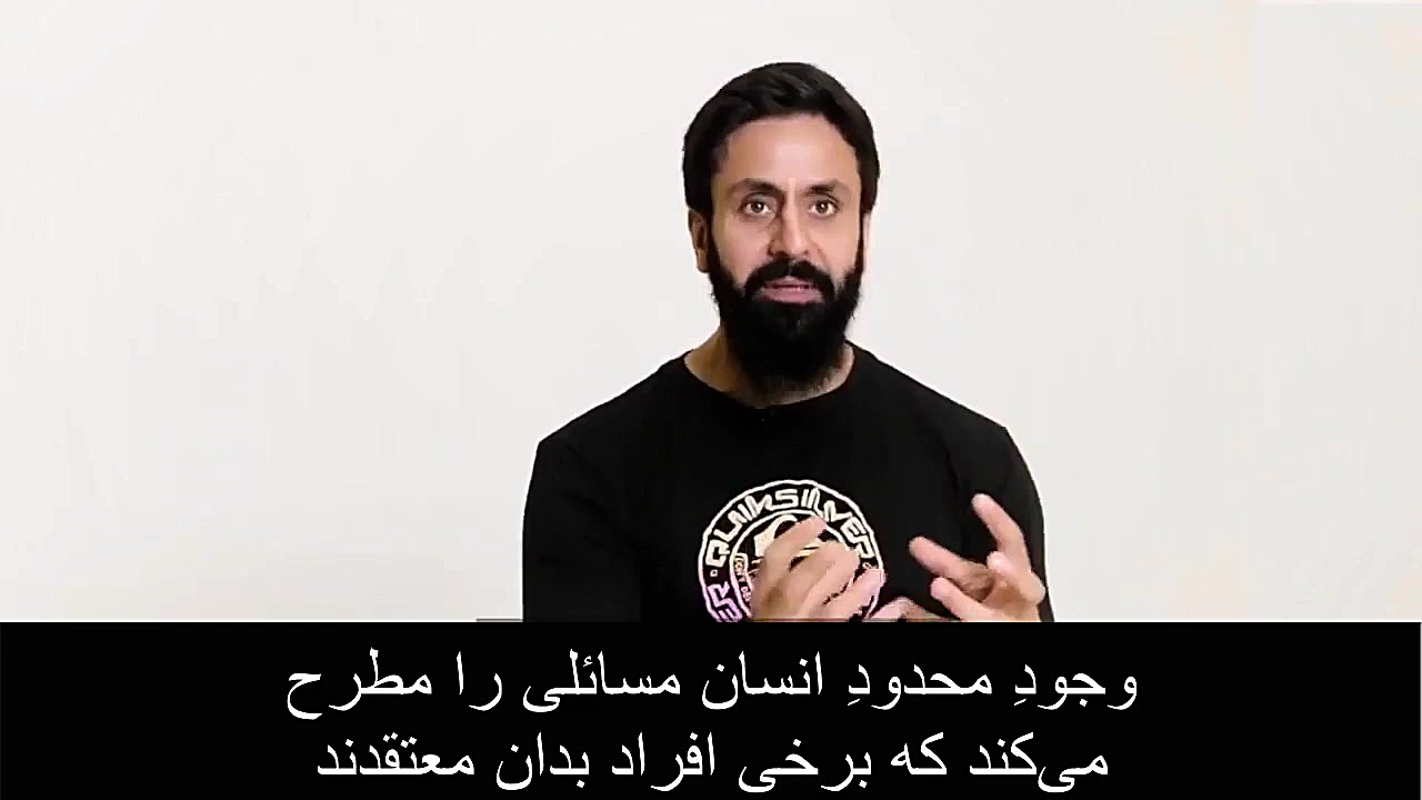 آیا خدا وجود دارد؟ اثبات وجود...