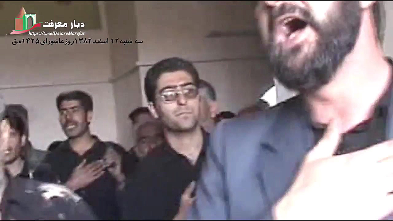 17 377.حسین گمشدم ای رودم ای ر...