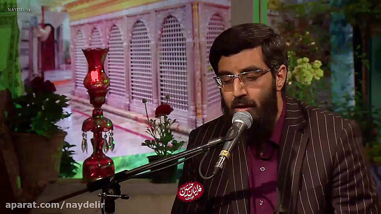 کربلایی سیدرضا نریمانی  قرائت...
