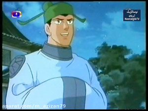 افسانه سه برادر  قسمت ۱۳