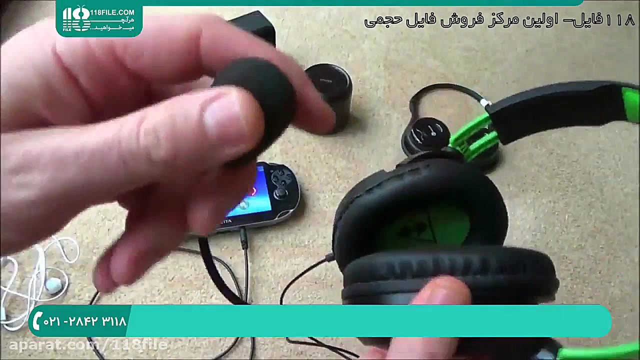 تعمیر پلی استیشن قابل حمل  اتص...