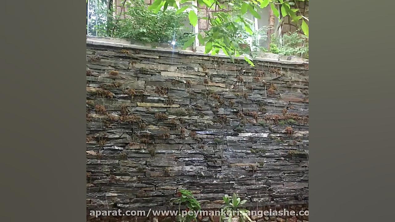 اجرای آبنما و آبشار باسنگ مالو...